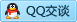 QQ在线咨询2779558292